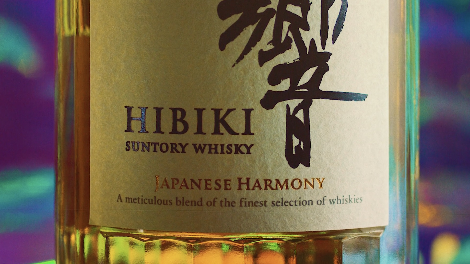 Japanese Harmony